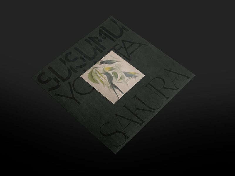 横田進 Susumu Yokota - Sakura (Skintone Edition) (2LP) – Meditations