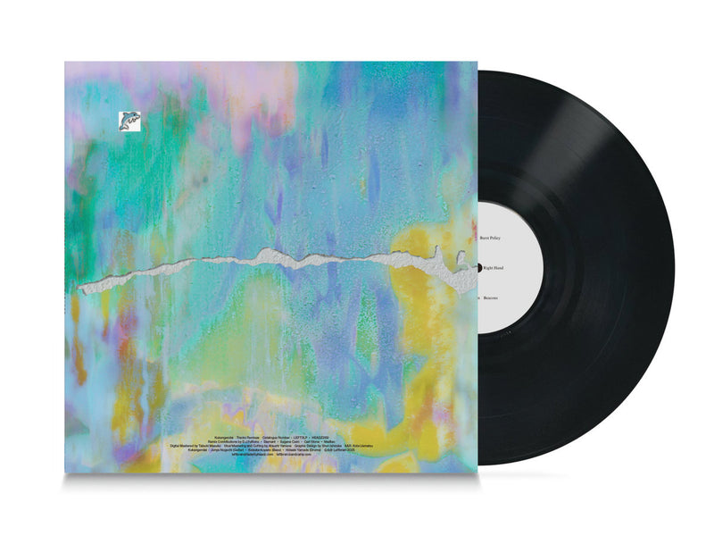 空間現代 - Tracks Remixes (12"+DL)