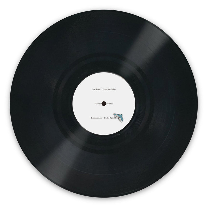 空間現代 - Tracks Remixes (12"+DL)