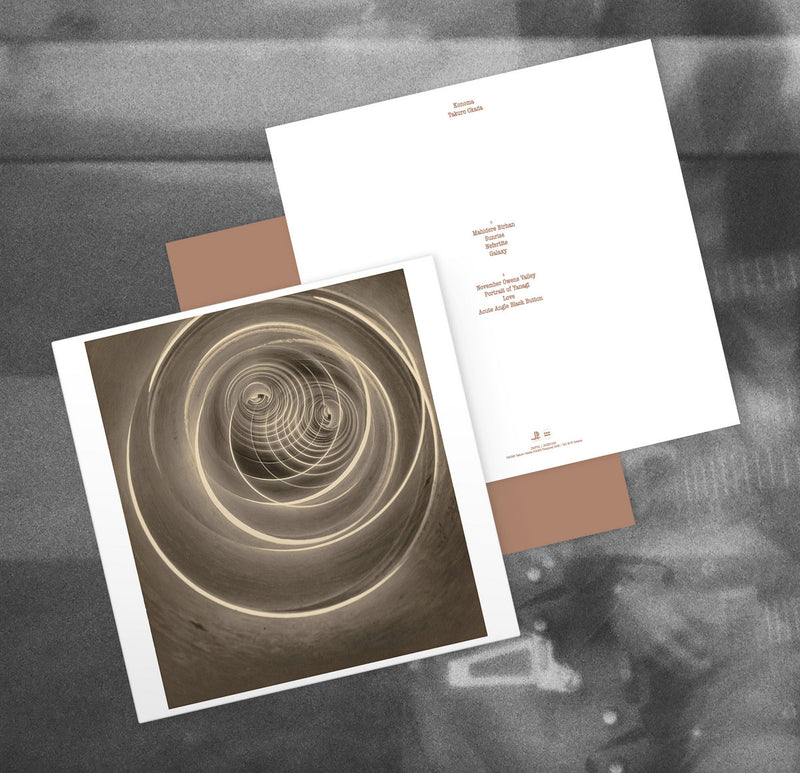 岡田拓郎 - Konoma (LP)