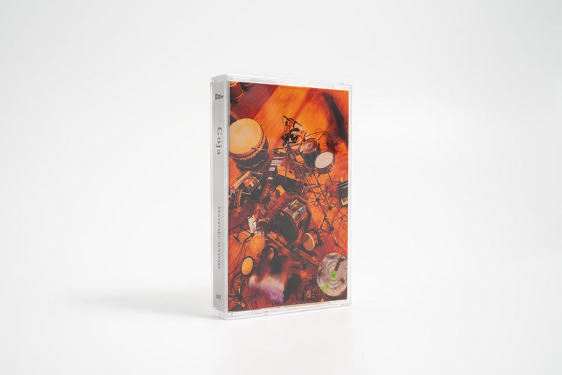 ケンタタクユウタタク KENTATAKU YUTATAKU - Goja (CS+DL)