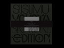 横田進 Susumu Yokota -  Will (Skintone Edition) (2LP)