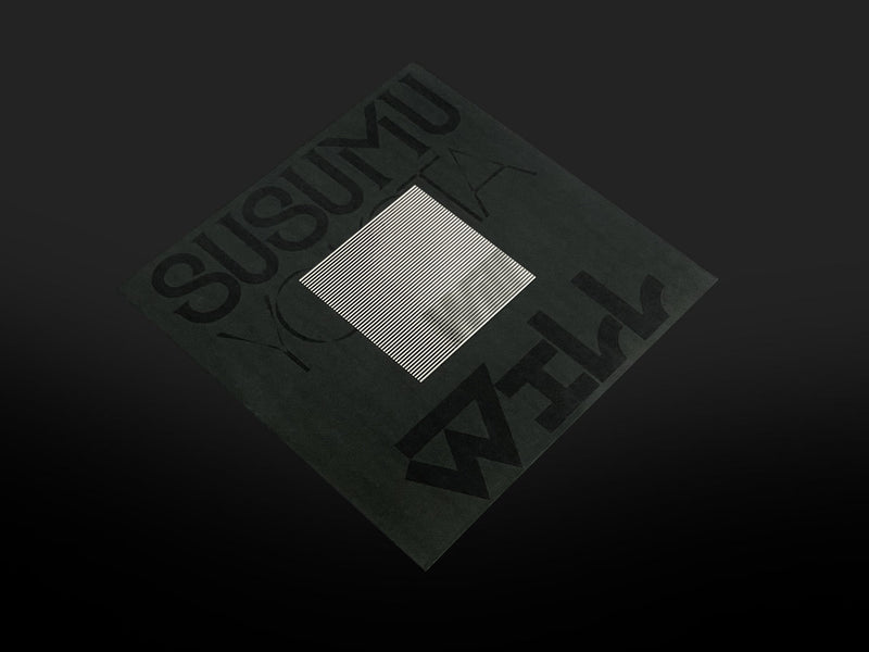 横田進 Susumu Yokota - Will (Skintone Edition) (2LP) – Meditations