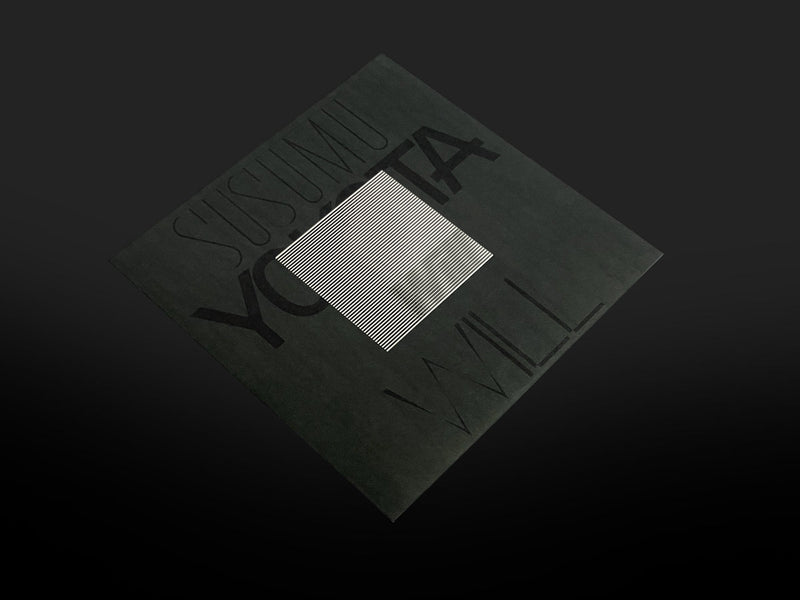 横田進 Susumu Yokota - Will (Skintone Edition) (2LP) – Meditations