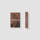 Aziz Balouch -  Sufi Hispano-Pakistani (Expanded) (CS)