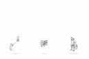 鈴木昭男 Akio Suzuki - Soundsphere (CD)