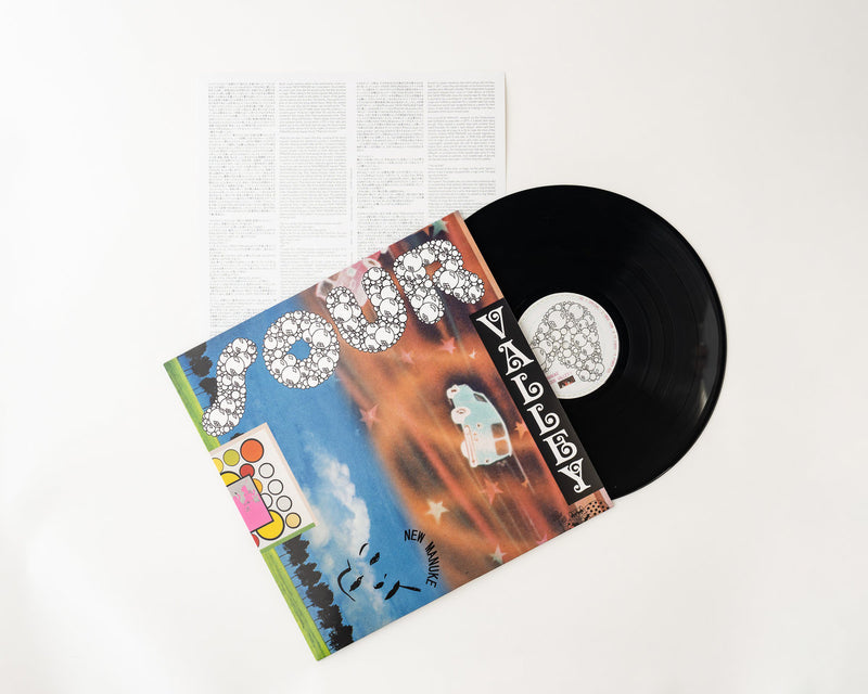 NEW MANUKE - SOUR VALLEY (LP+DL)