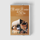 Nailah Hunter & Alia - The Pavilion of Dreams (CS+DL)