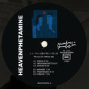 Heavenphetamine - The Sun On A Winter Day (LP)