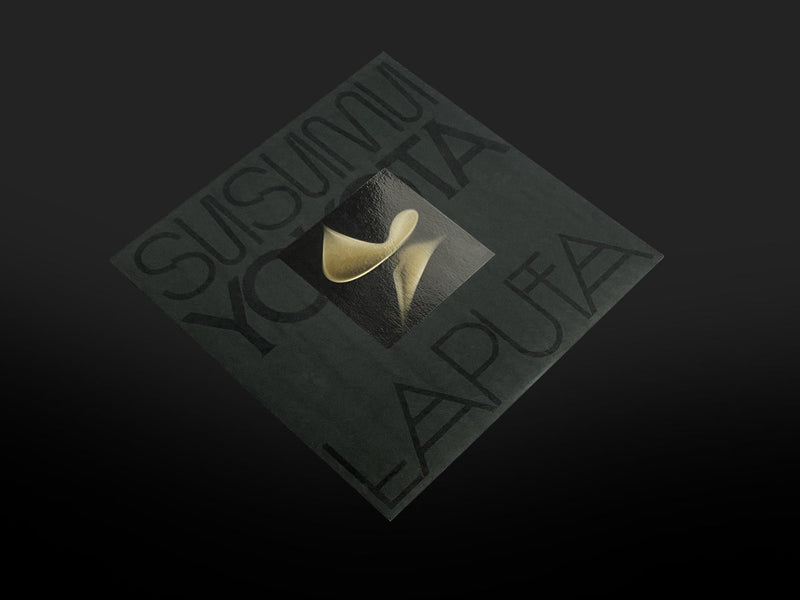 横田進 Susumu Yokota - Laputa (Skintone Edition) (2LP) – Meditations