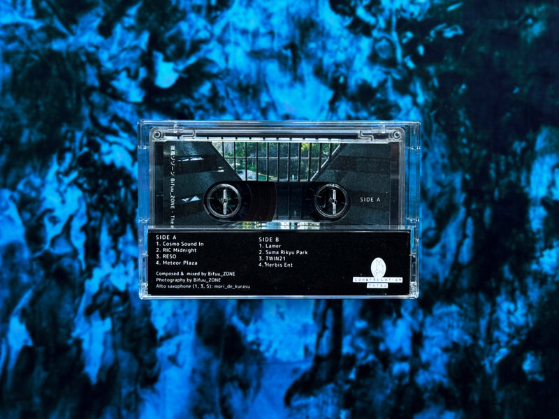 微風ゾーン Bifuu_ZONE - The West (CS+DL) – Meditations