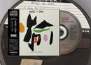 Yasuhito Ohno - Music in DNA (CD)