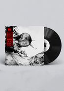 Congo Lion - Silver Dragon (LP)