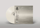Akira Uchida - Nusa (LP+DL)