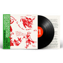 Intercommunal Free Dance Music Orchestra -  Vol. 1 - Concert A Prades Le Lez (LP)