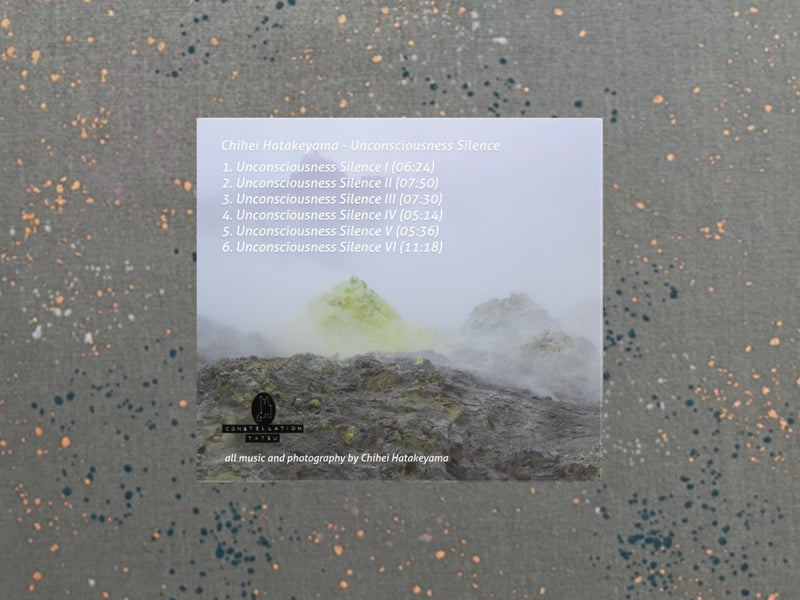 Chihei Hatakeyama - Unconsciousness Silence (CD) – Meditations