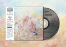 Tokiyo Ooto & Orhythmo - 童謡と子供の歌を唄う (CD)