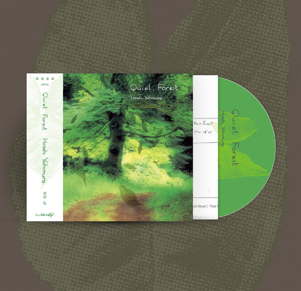 吉村弘 Hiroshi Yoshimura - Quiet Forest (CD) – Meditations