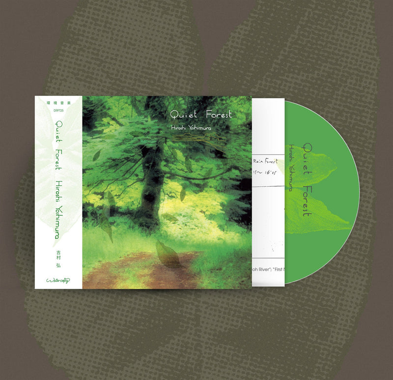 吉村弘 Hiroshi Yoshimura - Quiet Forest (CD) – Meditations