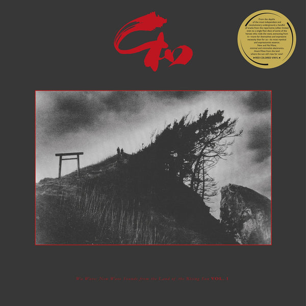 New Wave / Post-Punk – Meditations