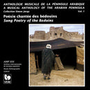 V.A. - Anthologie musicale de la péninsule Arabique : Poésie chantée des bédouins ; vol.1 (CD)
