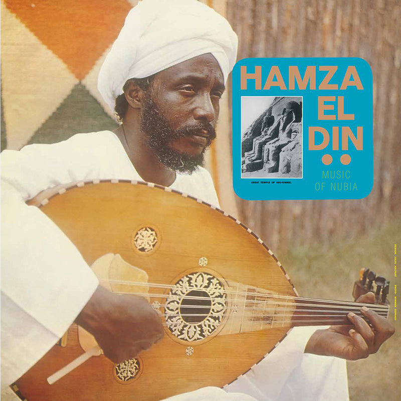 Hamza El Din – Music Of Nubia (LP)