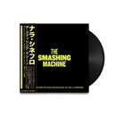 Nala Sinephro - The Smashing Machine (Original Motion Picture Soundtrack) (LP+Obi)