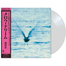 Ryo Fukui - Mellow Dream (LP)