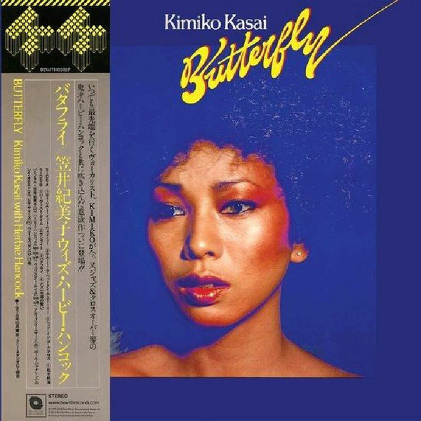 Kimiko Kasai With Herbie Hancock - Butterfly (LP)