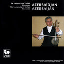 Elshan Mansurov - Azerbaïdjan: Le Kamantcha d'Elshan Mansurov (CD)