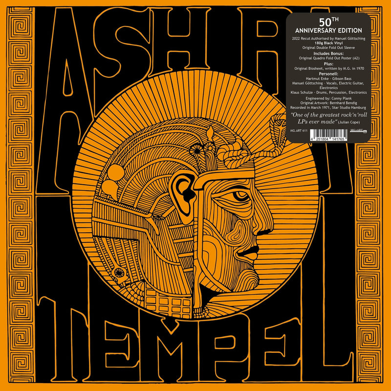 Ash Ra Tempel (LP+Poster)