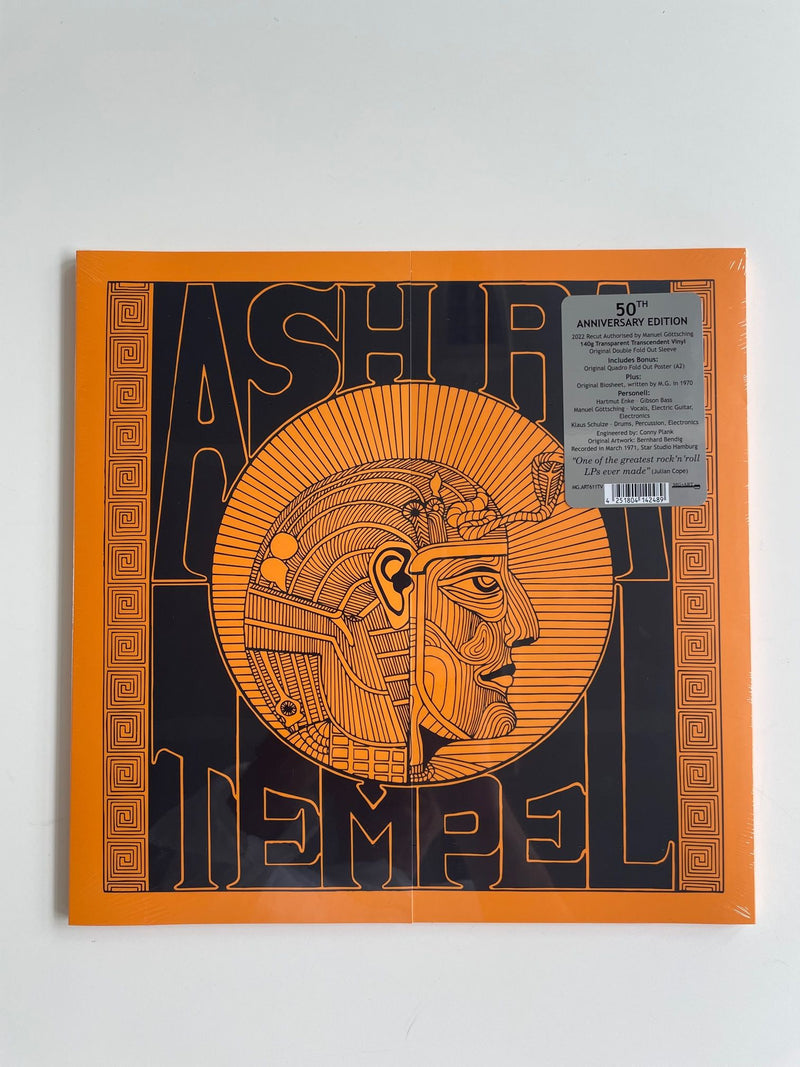 洋楽 ASH RA TEMPEL \"Ash Ra Tempel\" Ash Ra Tempel - Ash Ra Tempel - Amazon.com Music