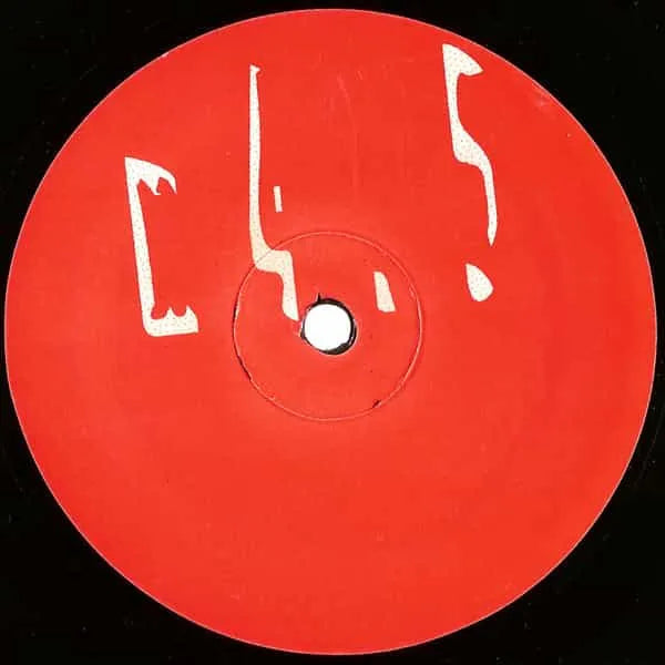 Maurizio - M4.5 (12")