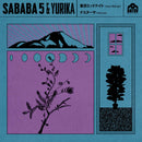 Sababa 5 featuring Yurika Hanashima - Tokyo Midnight (7")