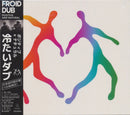 FROID DUB - Positive And Natural (CD)