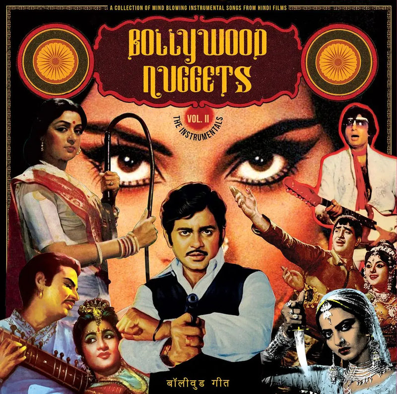 V.A. - Bollywood Nuggets Vol 2. The Instrumentals (LP) – Meditations