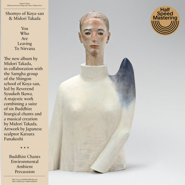 Midori Takada = 高田みどり – BOTTEGA VENETA Midori Takada = 高田みどり – BOTTEGA VENETA