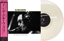 Jiro Inagaki and His Soul Media - In The Groove (Clear Yellow Vinyl LP)