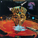 Weldon Irvine - Cosmic Vortex (Justice Divine) (LP)