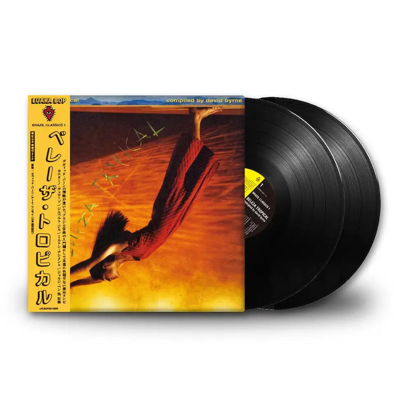 V.A. - Brazil Classics 1 - Beleza Tropical (Compiled by David Byrne) (2LP+Obi)