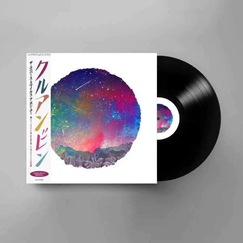 Khruangbin -  The Universe Smiles Upon You (LP+Obi)