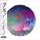 Khruangbin -  The Universe Smiles Upon You (LP+Obi)
