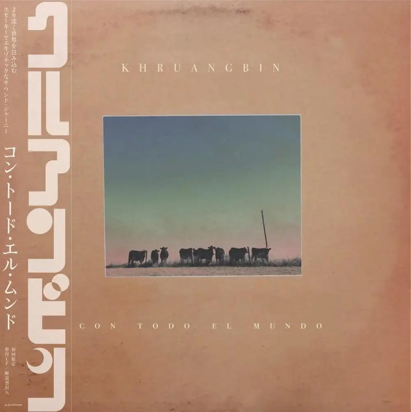 Khruangbin - Con Todo El Mundo (LP+Obi)