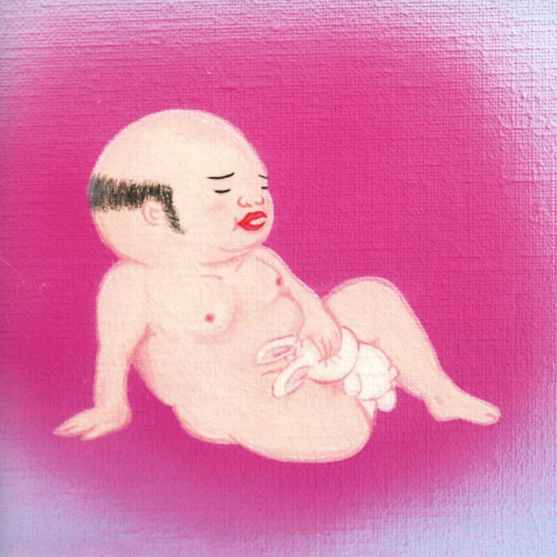 Jim O'rourke - Eureka (LP)