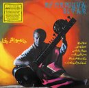 Abbas Mehrpouya - Mehrpouya Sitar (LP)