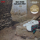 鈴木宏昌 Hiromasa Suzuki -  Rock Joint Cither – Silk Road (LP)
