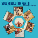 Bob Marley And The Wailers - Soul Revolution Part 2 (LP)