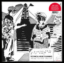V.A. - Technical Music Planning (LP)