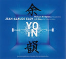 Jean-Claude Eloy Featuring - Yo-In (1980) (4CD)