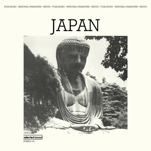 Victor Cavini - Japan (LP)